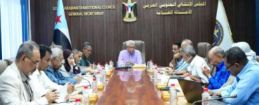 الأمانة العامة تشيد بقرارات الرئيس الزُبيدي وتؤكد مواصلة برنامج التصعيد الثوري
