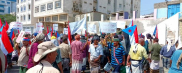نص البيان الرسمي للوقفة الاحتجاجية للهيئة العسكرية العليا للجيش والأمن الجنوبي أمام قصر معاشيق