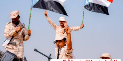 جنوبيون يطلقون هاشتاج #تصعيد_الجيش_والامن_الجنوبي 
