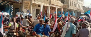 مديريتا مودية ورصد تؤكدا على التمسك بالثوابت الوطنية الجنوبية