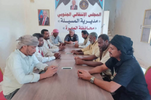 انتقالي المسيلة يناقش ترتيبات تنفيذ البرنامج التصعيدي الرافض للوصاية