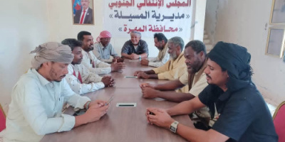 انتقالي المسيلة يناقش ترتيبات تنفيذ البرنامج التصعيدي الرافض للوصاية