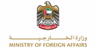 الإمارات تُدين بشدة تجدد الهجوم الإيراني العدواني على الأردن