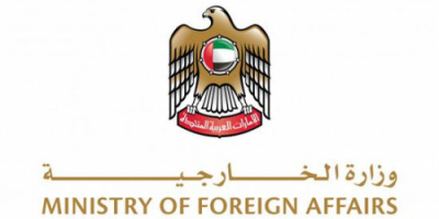 الإمارات تُدين بشدة تجدد الهجوم الإيراني العدواني على الأردن