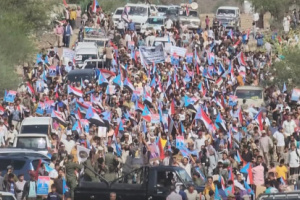 عاجل | مسيرة جماهيرية حاشدة في محافظة الضالع ضمن التصعيد الشعبي الرافض للوصاية