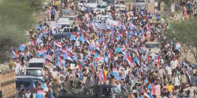 عاجل | مسيرة جماهيرية حاشدة في محافظة الضالع ضمن التصعيد الشعبي الرافض للوصاية