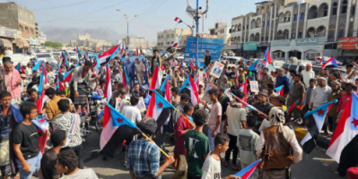 عاجل| مسيرة جماهيرية في الحبيلين للمطالبة بالإفراج عن المعتقلين وتجديد الدعم للرئيس الزُبيدي