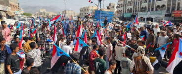 مسيرة جماهيرية حاشدة في ردفان تجدد العهد للرئيس الزُبيدي وترفض الوصاية