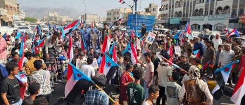 نص البيان السياسي الصادر عن المسيرة الحاشدة لرباعيات ردفان 30/يوليو /2026م