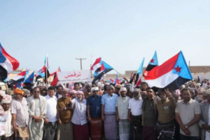 سقطرى تشهد مسيرة جماهيرية حاشدة رفضًا للوصاية والاحتلال وتأكيدًا على التمسك بالقرار الجنوبي واستعادة الدولة
