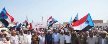سقطرى تشهد مسيرة جماهيرية حاشدة رفضًا للوصاية والاحتلال وتأكيدًا على التمسك بالقرار الجنوبي واستعادة الدولة 