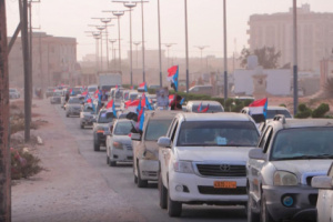 مسيرة جماهيرية حاشدة بالمركبات في الغيضة دعماً للمجلس الانتقالي الجنوبي