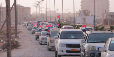 مسيرة جماهيرية حاشدة بالمركبات في الغيضة دعماً للمجلس الانتقالي الجنوبي