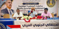 انتقالي حضرموت يثمن استجابة المواطنين مع برنامج التصعيد السلمي