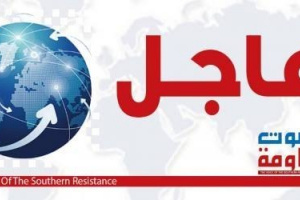 شهيد وجريحان في قصف لمليشيا الحوثي بالهاون شمال الضالع