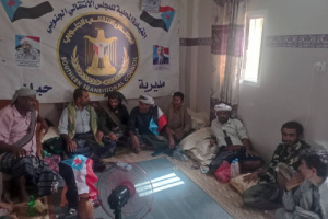 تنفيذية انتقالي المديرية تناقش ترتيبات الفعالية الجماهيرية المقررة الاثنين