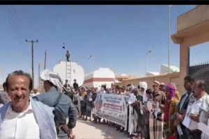 دعوات لتنظيم وقفة احتجاجية في ميفعة للمطالبة بمحاسبة ممارسي السحر والشعوذة