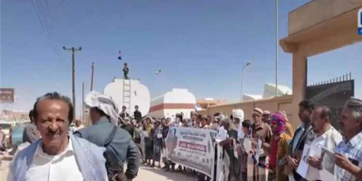 دعوات لتنظيم وقفة احتجاجية في ميفعة للمطالبة بمحاسبة ممارسي السحر والشعوذة