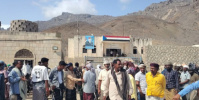 وقفة احتجاجية لمنتسبي شرطة أرخبيل سقطرى للمطالبة بصرف المكرمة المالية