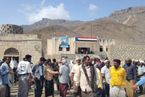 وقفة احتجاجية لمنتسبي شرطة أرخبيل سقطرى للمطالبة بصرف المكرمة المالية