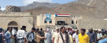 وقفة احتجاجية لمنتسبي شرطة أرخبيل سقطرى للمطالبة بصرف المكرمة المالية