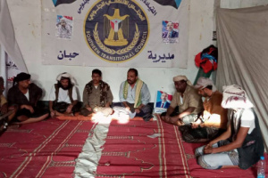 اللجنة التحضيرية تستكمل الترتيبات النهائية للفعالية الجماهيرية في حبان