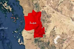 مقتل شخصين وإصابة آخرين بانفجار قنبلة داخل مخيم للنازحين في حجة