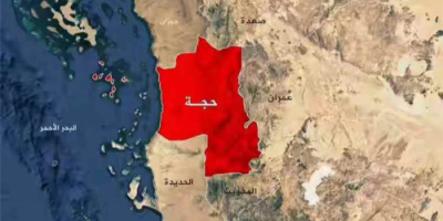 مقتل شخصين وإصابة آخرين بانفجار قنبلة داخل مخيم للنازحين في حجة