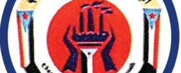 اتحاد عمال الضالع يقر الإضراب الجزئي دعماً للتصعيد الشعبي 