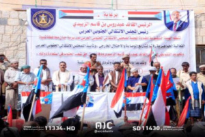 شبوة .. جماهير حبان تندد بالوصاية السعودية وانهيار الخدمات 