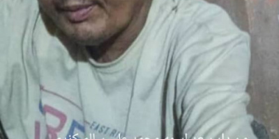 مناشدة عاجلة للبحث عن مفقود يعاني من ضعف الذاكرة في عدن