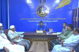 عضو بالانتقالي يلتقي رؤساء تنفيذيات عدداً من مديريات وادي حضرموت