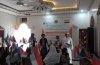 برعاية الرئيس الزُبيدي.. انتقالي رماه يدشن الموسم الدراسي الجديد بـ روضة الأمل