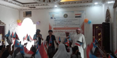 برعاية الرئيس الزُبيدي.. انتقالي رماه يدشن الموسم الدراسي الجديد بـ روضة الأمل