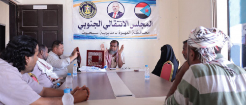 انتقالي سيحوت يناقش استكمال برنامج التصعيد الشعبي رفضًا للوصاية