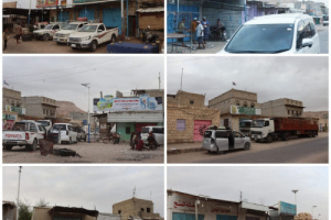 _أبين.. تواصل العصيان المدني الجزئي في المحفد رفضاً لسياسة التجويع وحرب الخدمات والوصاية والاحتلال_