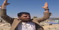 فيديو يهز مناطق الحوثيين.. مسؤول تابع للجماعة يكشف معاناة أسرته ويتهم قياداتها بالفساد 
