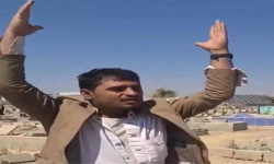 فيديو يهز مناطق الحوثيين.. مسؤول تابع للجماعة يكشف معاناة أسرته ويتهم قياداتها بالفساد 