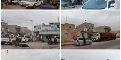 استمرار العصيان المدني الجزئي في المحفد لليوم الثاني 