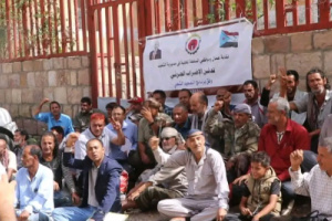 لليوم الثاني .. الإضراب الجزئي يتواصل بنجاح واسع في مديريات محافظة الضالع