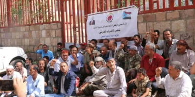 لليوم الثاني .. الإضراب الجزئي يتواصل بنجاح واسع في مديريات محافظة الضالع