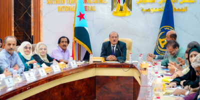 الجمعية الوطنية تؤكد المضي في عملية التصعيد وتناقش مستجدات الأوضاع السياسية