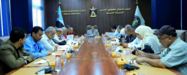 الأمانة العامة تقف أمام مستجدات المشهد السياسي والاقتصادي في الجنوب