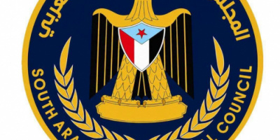 انتقالي حضرموت يعزي بوفاة المناضل عوض مبارك بوريسة