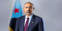 الرئيس الزُبيدي يعزّي في وفاة المناضل صالح محمد الخلاقي