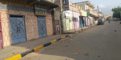 لودر تختتم ثلاثة أيام من الاعتصام المدني الجزئي تحت شعار لا للوصاية.. نعم لتحسين الخدمات