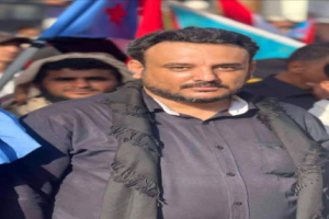 الدعوة لمليونية الحرية للسياسي والناشط والقائد الجنوبي “معين المقرحي”