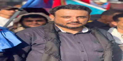 الدعوة لمليونية الحرية للسياسي والناشط والقائد الجنوبي &ldquo;معين المقرحي&rdquo;