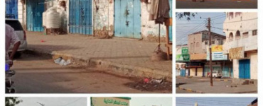 عصيان مدني في مودية رفضاً للوصاية وسياسات التجويع 