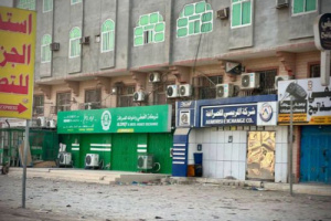 حضرموت تستجيب للعصيان المدني الجزئي رفضا لنهب النفط